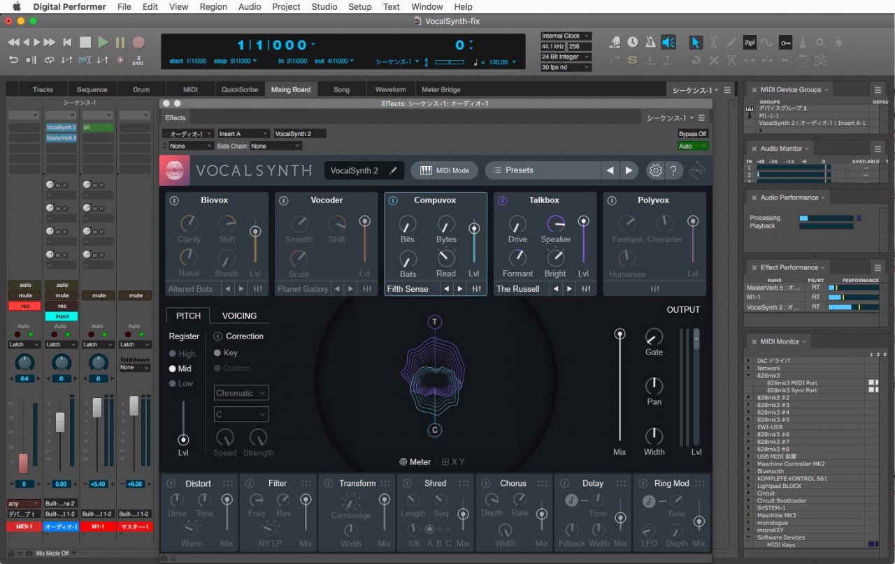 iZotope VocalSynth 2.6.1 for ios download free