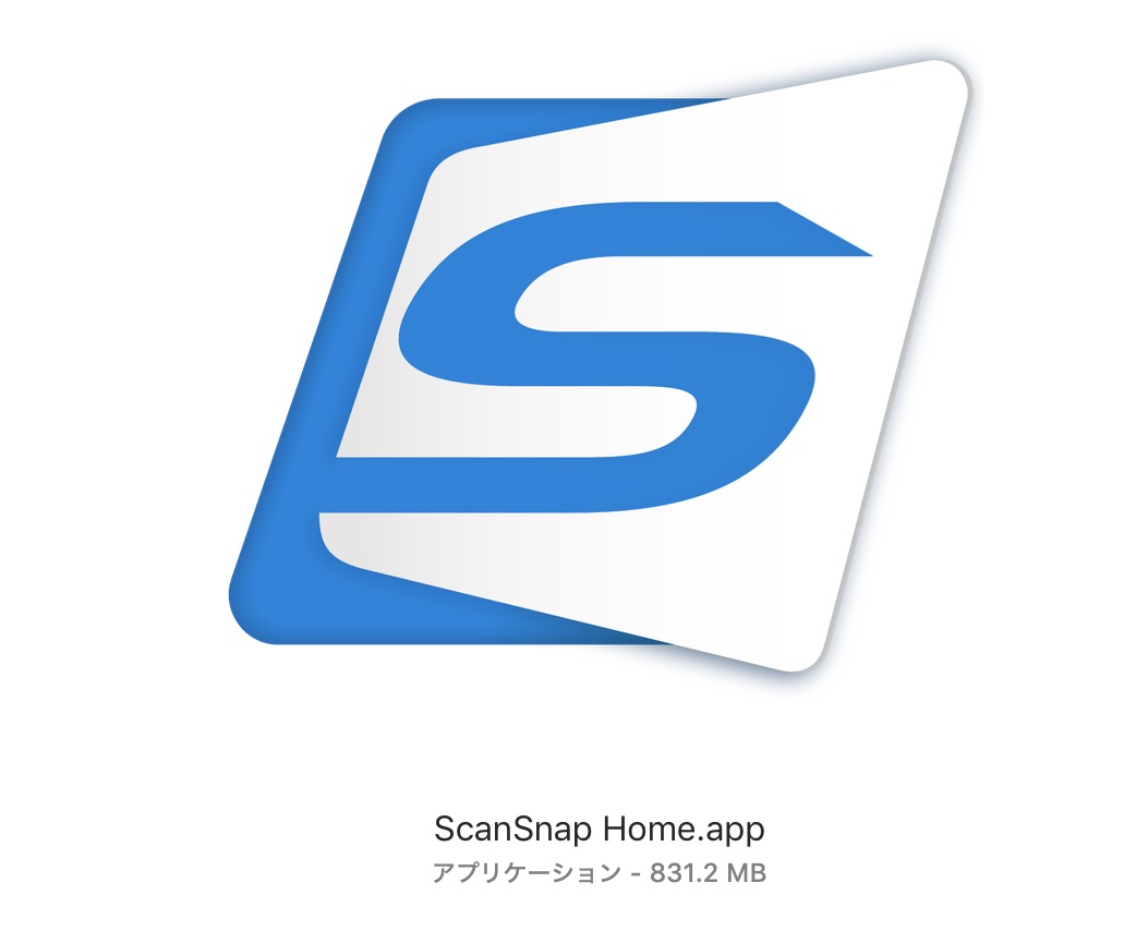 Scansnap Home を Ix500 Mac で使う Waveform Lab