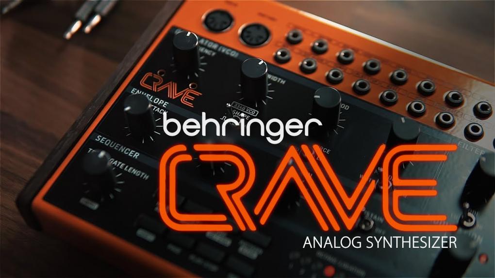 Behringer Crave レビュー : べリンガーから最後の隠し球は