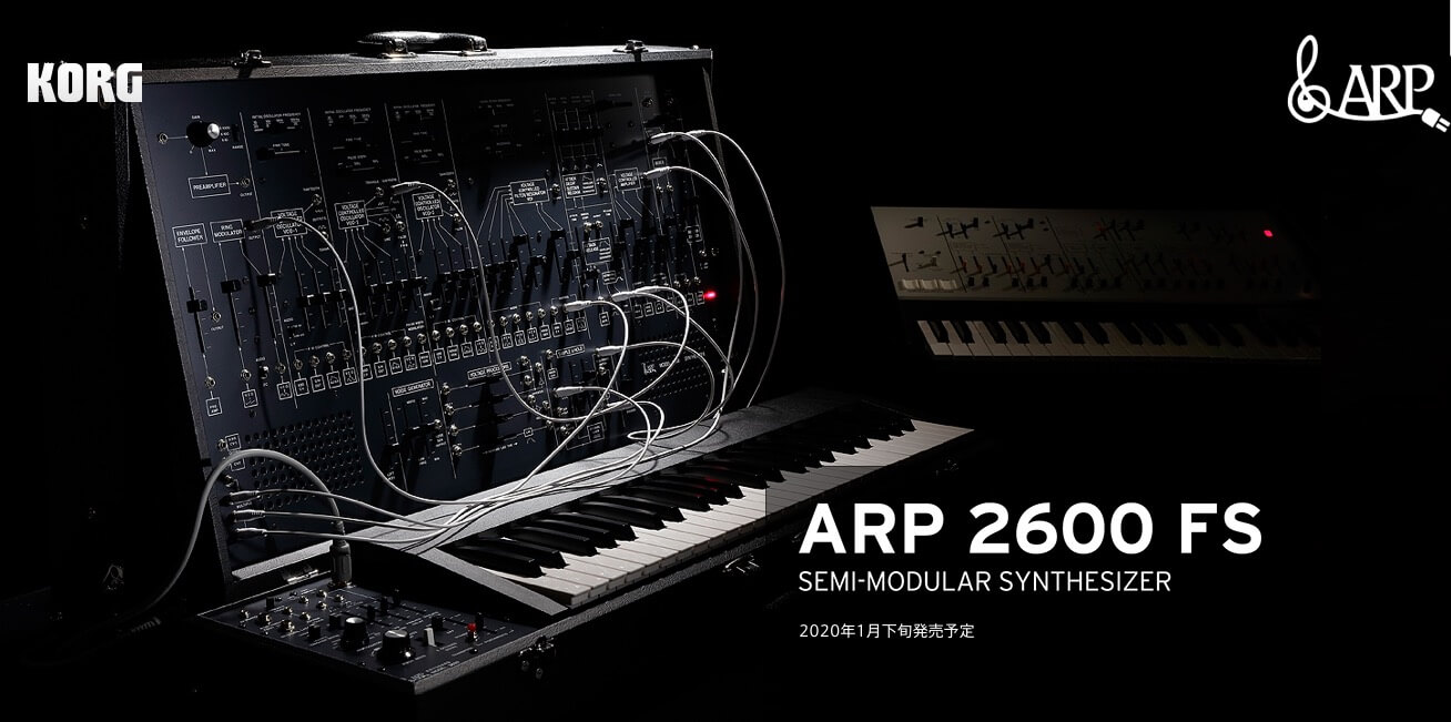 Arp 2600 Fs Korg が Arp 2600 を完全復刻 ガンダムの効果音を自分の手で作れるチャンス Waveform Lab