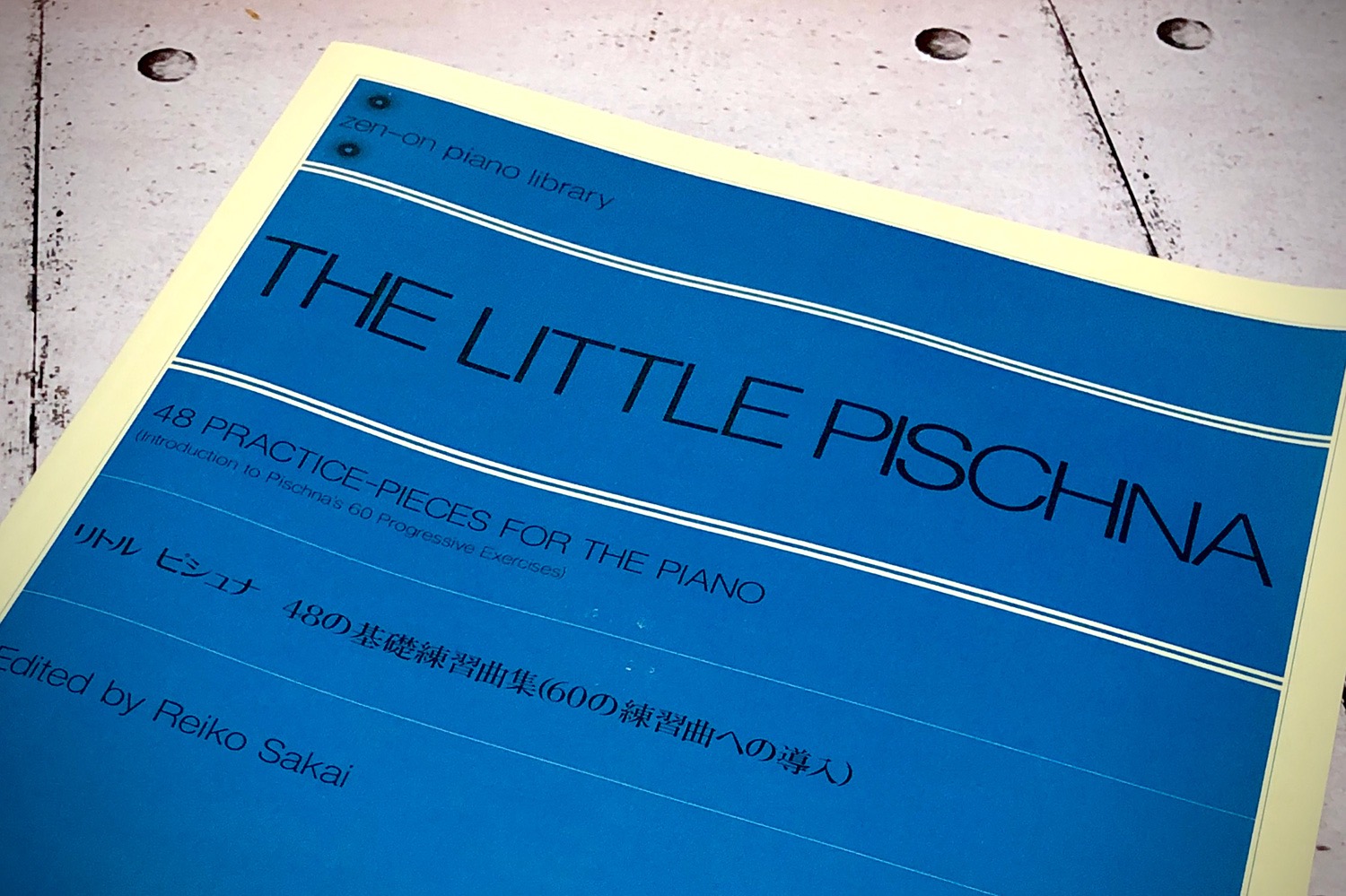 The-Little-Pischna