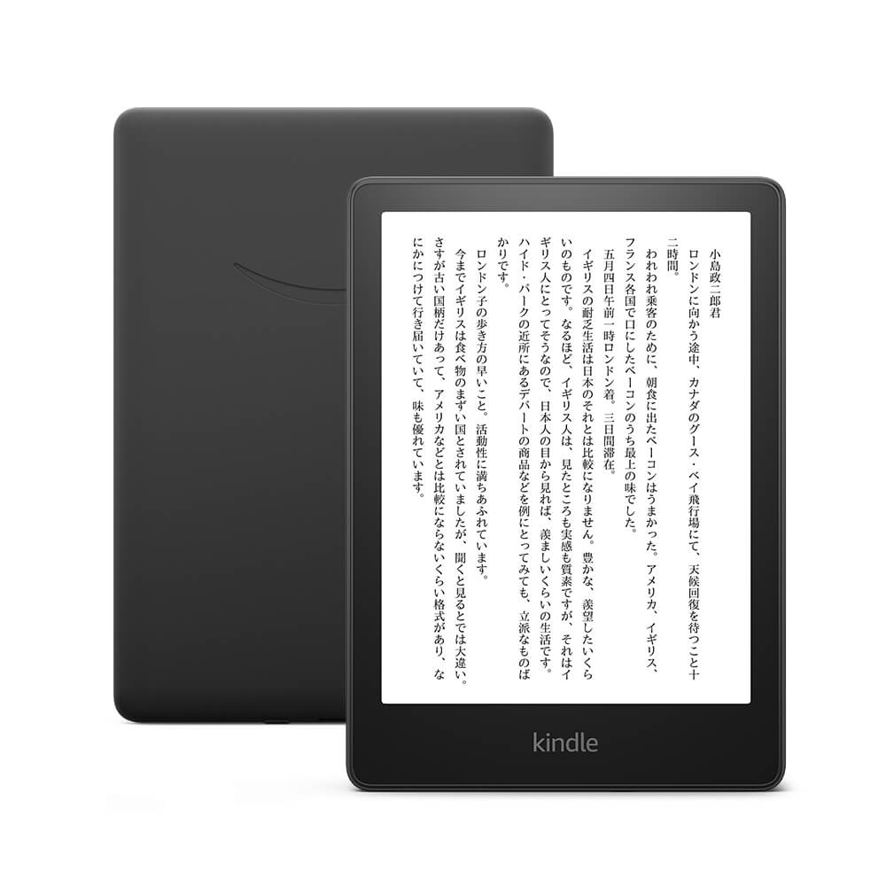 電子書籍リーダー Kindle Paperwhite 登場 – 大きなディスプレイ、USB ...