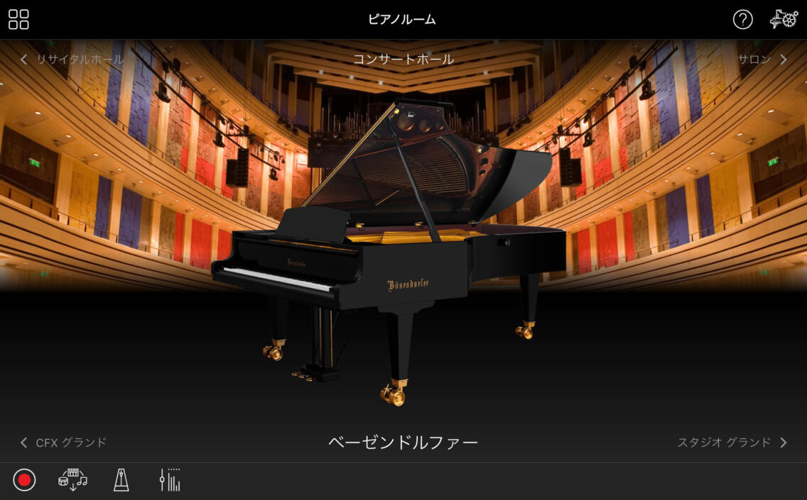 YAMAHA Smart Pianist