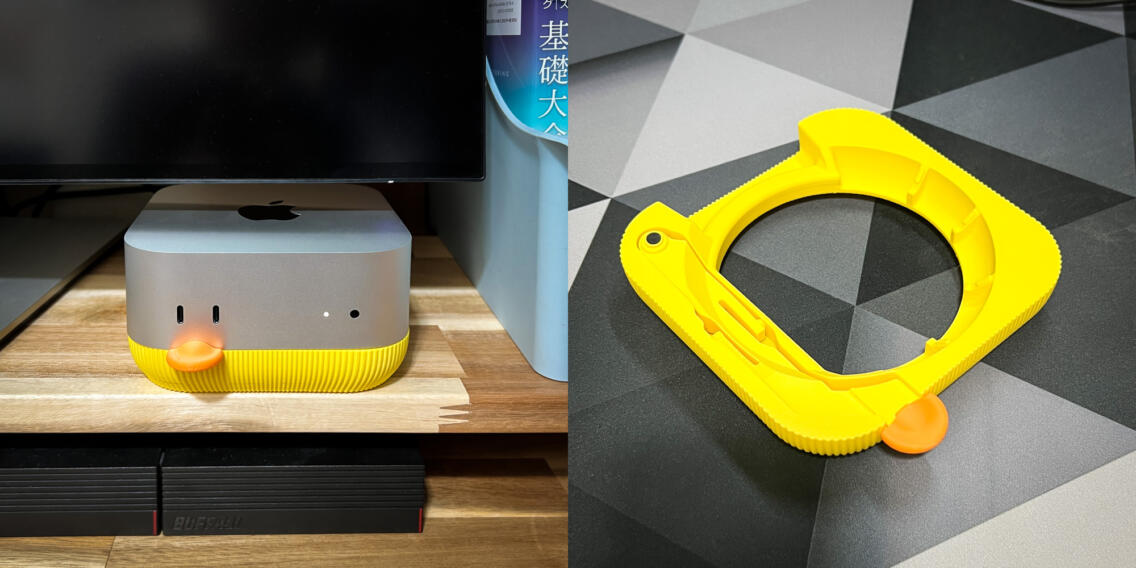 DIANX For Mac Mini M4用スタンド