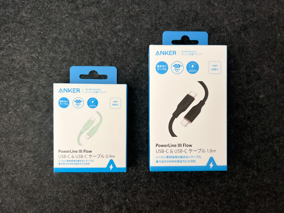 Anker PowerLine III Flow USB-C & USB-C ケーブル
